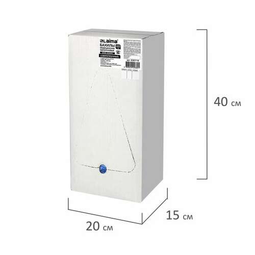  Бахилы комплект 600 шт. (300 пар), сверхпрочные, двойная резинка, 40х14 см, 100 мкм, 10 г, laima, 630719 | Бахилы