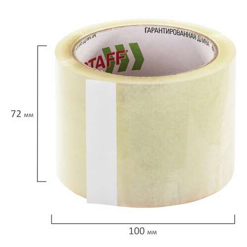  Клейкая лента упаковочная 72 мм x 66 м, прозрачная, толщина 40 микрон, staff, 440088 | Упаковочные клейкие ленты