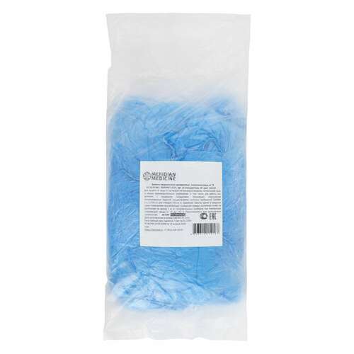  Бахилы meridian стандарт 2,3 грамма, синие, комплект 100 штук (50 пар), 40х15 см, пнд | Бахилы