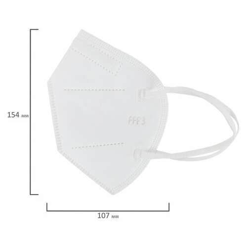  Респиратор противоаэрозольный, высокий класс защиты ffp3, комплект 10 шт., без клапана kn-99 | Респираторы