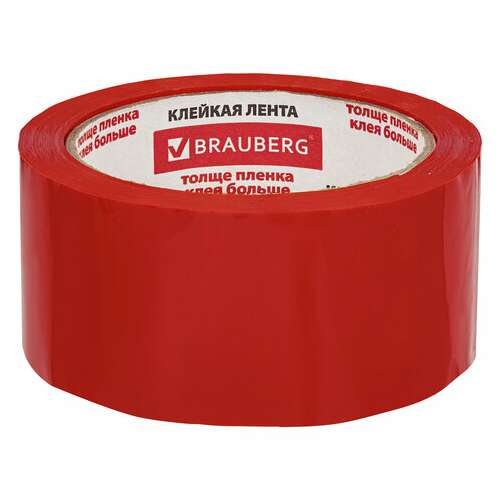  Клейкая лента упаковочная 48 мм х 66 м, красная, толщина 45 микрон, brauberg, 440074 | Упаковочные клейкие ленты