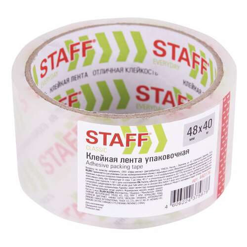  Клейкая лента упаковочная 48 мм x 40 м, прозрачная, толщина 40 микрон, staff classic, 440176 | Упаковочные клейкие ленты