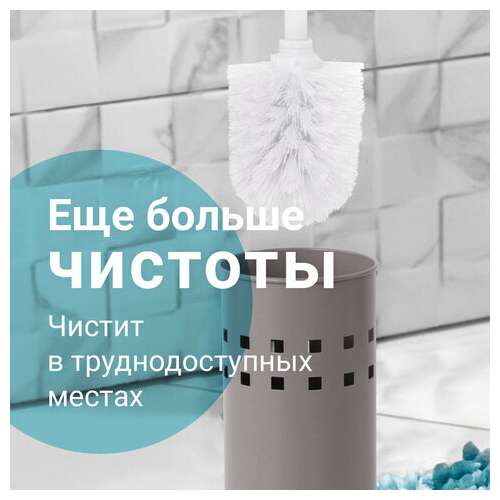  Ерш для унитаза laima, с подставкой, металл, серый, матовый, 604961 | Ершики для унитаза