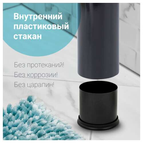  Ерш для унитаза laima, с подставкой, металл, черный, глянцевый, 604960 | Ершики для унитаза