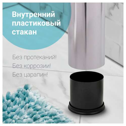  Ерш для унитаза laima, с подставкой, нержавеющая сталь, зеркальный, 601616 | Ершики для унитаза