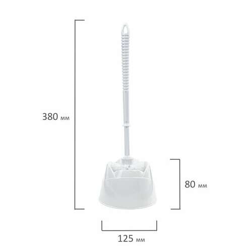  Ерш для унитаза любаша, с подставкой, пластик, белый, 603627 | Ершики для унитаза