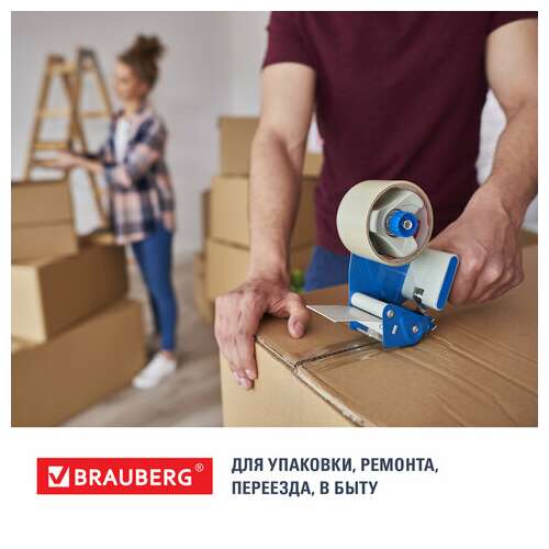  Клейкая лента упаковочная 48 мм х 100 м, прозрачная, толщина 45 микрон, brauberg original, 440174 | Упаковочные клейкие ленты