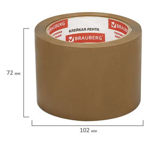  Клейкая лента упаковочная, 72 мм х 66 м, коричневая, толщина 45 микрон, brauberg, 440110 | Упаковочные клейкие ленты
