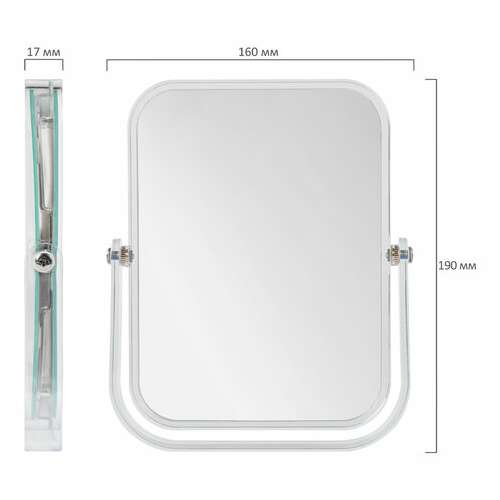  Зеркало настольное brabix, 19х16 см, двустороннее, с увеличением, прозрачная рамка, 607423 | Зеркала