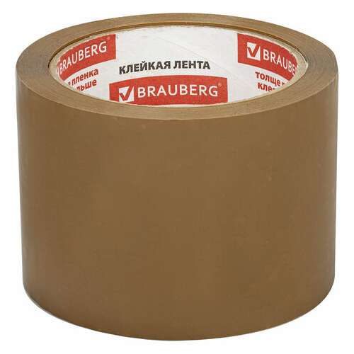  Клейкая лента упаковочная, 72 мм х 66 м, коричневая, толщина 45 микрон, brauberg, 440110 | Упаковочные клейкие ленты