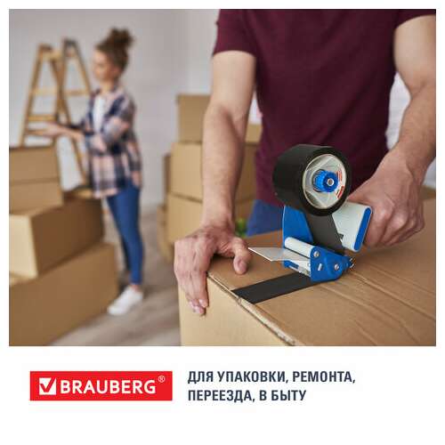  Клейкая лента упаковочная, 48 мм х 66 м, черная, толщина 45 микрон, brauberg, 440155 | Упаковочные клейкие ленты