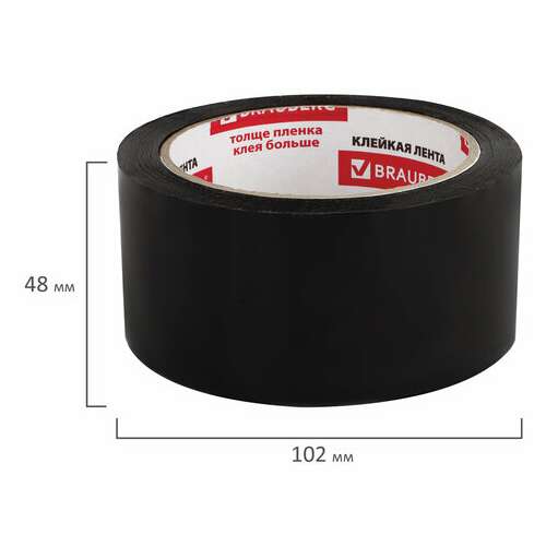  Клейкая лента упаковочная, 48 мм х 66 м, черная, толщина 45 микрон, brauberg, 440155 | Упаковочные клейкие ленты