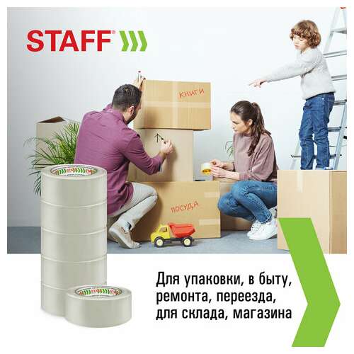  Клейкие ленты упаковочные 48 мм х 120 м, комплект 6 шт., прозрачные, 40 микрон, staff big pack, 440180 | Упаковочные клейкие ленты