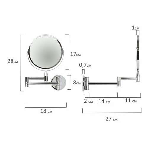  Зеркало настенное brabix, диаметр 17 см, двухстороннее, с увеличением, нержавеющая сталь, выдвижное (петли), 604952 | Зеркала