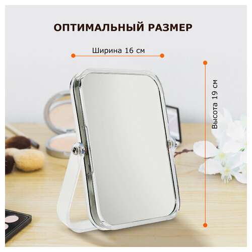  Зеркало настольное brabix, 19х16 см, двустороннее, с увеличением, прозрачная рамка, 607423 | Зеркала