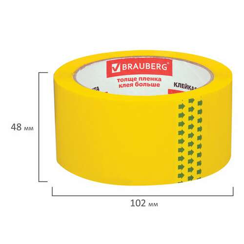  Клейкая лента упаковочная, 48 мм х 66 м, желтая, толщина 45 микрон, brauberg, 440141 | Упаковочные клейкие ленты