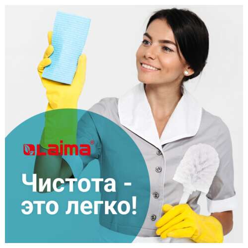  Ерш для унитаза laima, с подставкой, нержавеющая сталь, зеркальный, 601616 | Ершики для унитаза