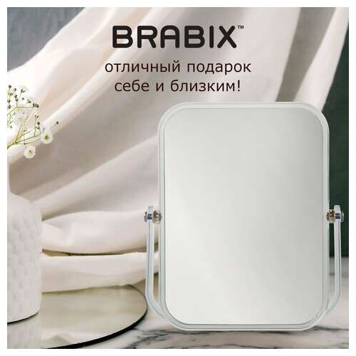  Зеркало настольное brabix, 19х16 см, двустороннее, с увеличением, прозрачная рамка, 607423 | Зеркала