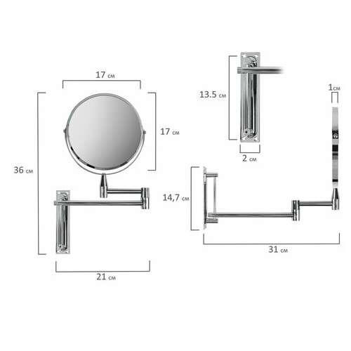  Зеркало настенное brabix, диаметр 17 см, двусторонее, с увеличением, нержавеющая сталь, выдвижное (петли), 607419 | Зеркала