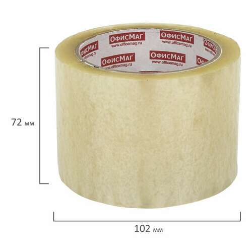  Клейкая лента упаковочная, 72 мм х 66 м, прозрачная, толщина 45 микрон, офисмаг, 440109 | Упаковочные клейкие ленты