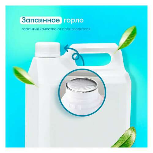  Средство для уборки сантехнических блоков 5,3 кг grass wc-gel, кислотное, гель, 125203 | Средства для чистки ванных и туалетных комнат