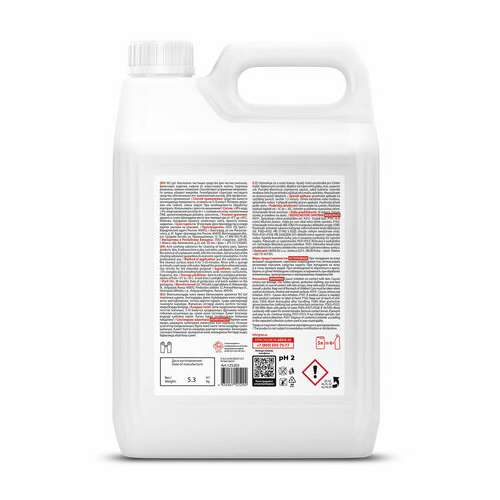  Средство для уборки сантехнических блоков 5,3 кг grass wc-gel, кислотное, гель, 125203 | Средства для чистки ванных и туалетных комнат