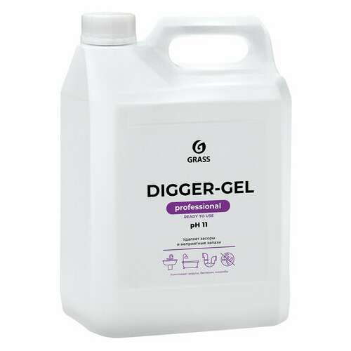  Средство для прочистки канализационных труб (для сантехники) 5,3 кг, grass digger-gel, гель, щелочное, 125206 | Средства для прочистки канализационных труб