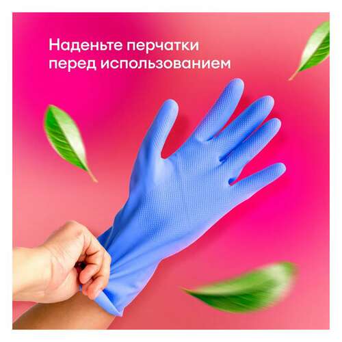  Средство для уборки сантехнических блоков 5,3 кг grass wc-gel, кислотное, гель, 125203 | Средства для чистки ванных и туалетных комнат