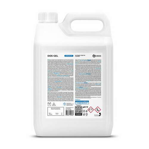  Средство для сантехники и уборки санитарных помещений 5,3 кг, grass dos gel, дезинфицирующее, концентрат, 125240 | Средства для чистки ванных и туалетных комнат
