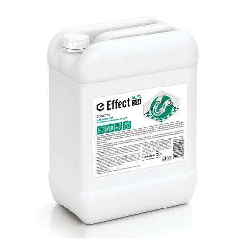  Средство для прочистки канализационных труб 5 л, effect "alfa 104", содержит хлор 5-15%, 10719 | Средства для прочистки канализационных труб