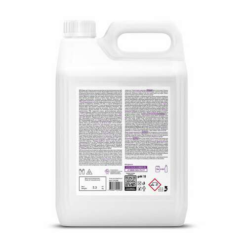  Средство для прочистки канализационных труб (для сантехники) 5,3 кг, grass digger-gel, гель, щелочное, 125206 | Средства для прочистки канализационных труб