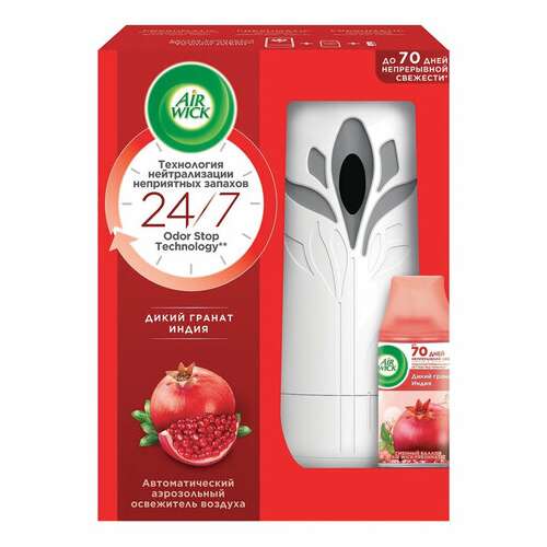 Освежитель воздуха автоматический со сменным баллоном 250 мл, airwick,"дикий гранат", 3145222 | Диспенсеры для сменных аэрозольных баллонов