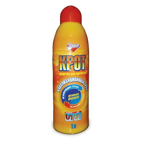  Средство для прочистки канализационных труб 1 л чистые трубы (тип крот) | Средства для прочистки канализационных труб