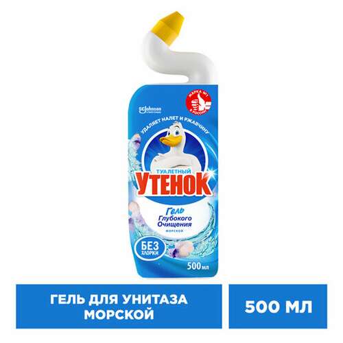  Средство для уборки туалета 500 мл, туалетный утенок "морской" | Средства для чистки ванных и туалетных комнат