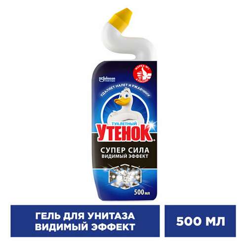  Средство для уборки туалета 500 мл туалетный утенок супер сила "видимый эффект", 696888 | Средства для чистки ванных и туалетных комнат