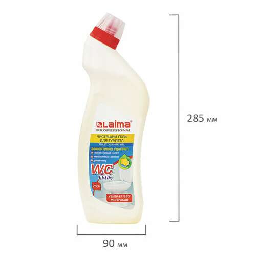  Средство для уборки туалета кислотное 750 г, laima professional "лимон-wc гель", утенок, 604793 | Средства для чистки ванных и туалетных комнат