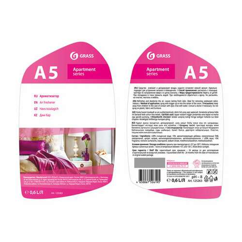  Ароматизатор освежитель воздуха 600 мл grass apartment series a5, распылитель, 125263 | Освежители воздуха
