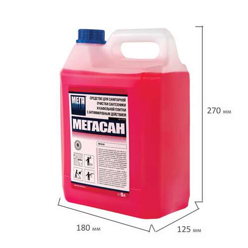 Средство для уборки санитарных помещений 5 л, мегасан, дезинфицирующее, концентрат, к 310 | Средства для чистки ванных и туалетных комнат