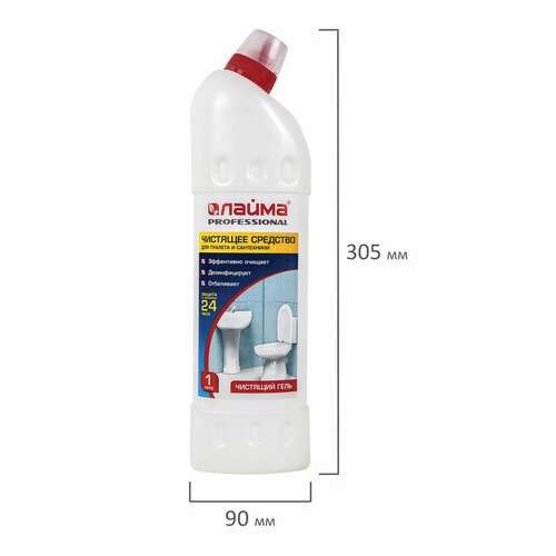  Средство для уборки туалета 1 л, лайма professional, гель с отбеливающим эффектом, 601611 | Средства для чистки ванных и туалетных комнат