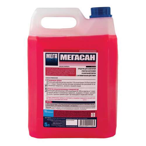  Средство для уборки санитарных помещений 5 л, мегасан, дезинфицирующее, концентрат, к 310 | Средства для чистки ванных и туалетных комнат