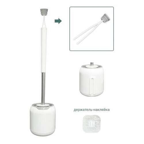  Ершик для унитаза силиконовый round type напольный / настенный с креплением и пинцетом laima, 608133 | Ершики для унитаза