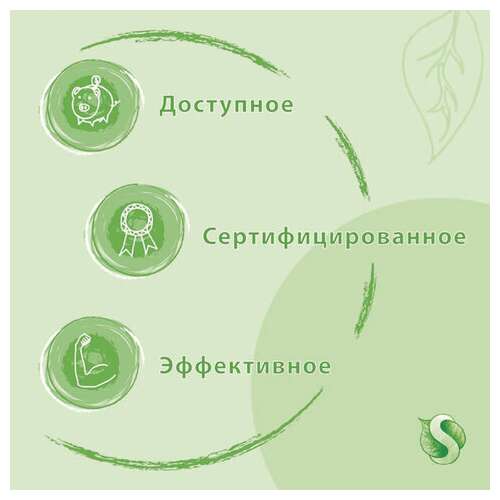  Средство для удаления известкового налета и ржавчины 500 мл synergetic, распылитель, эко, 104052 | Средства для чистки ванных и туалетных комнат