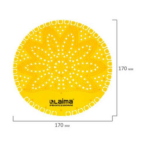  Дезодоратор коврик для писсуара желтый, аромат лимон, laima professional, на 30 дней, 608898 | Освежители для туалета