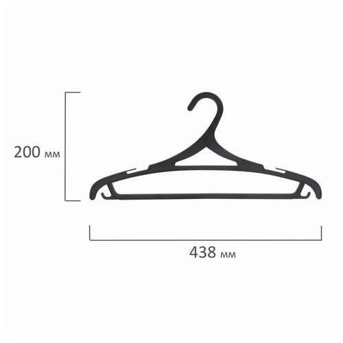  Вешалки-плечики, размер 46-48, комплект 3 шт., пластиковые, плоские, перекладина, крючки, черные, любаша, 605547 | Вешалки-плечики