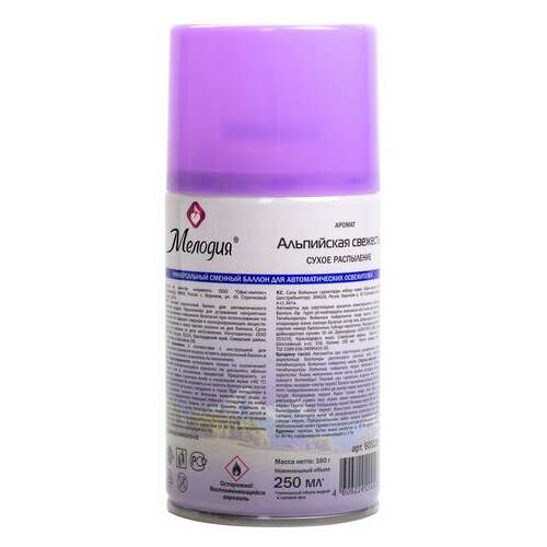  Сменный баллон 250 мл мелодия "альпийская свежесть", для автоматических освежителей, универсальный, 605228 | Сменные баллоны аэрозольные