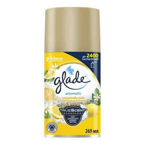  Сменный баллон 269 мл glade "сицилийский лимонад и мята", для автоматических освежителей, универсальный, 33705 | Сменные баллоны аэрозольные