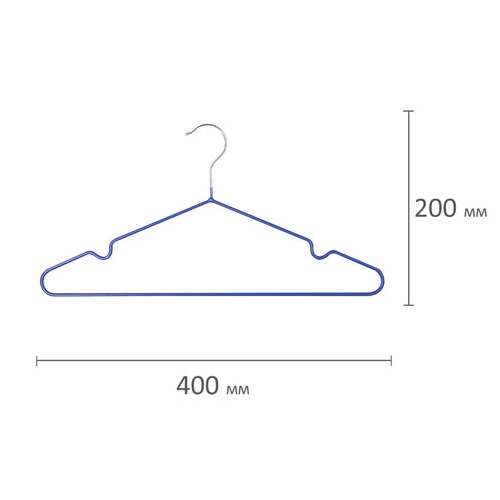  Вешалки-плечики, размер 48-50, комплект 10 шт., металл/пвх, перекладина, цвет синий, brabix "стандарт", 601166 | Вешалки-плечики