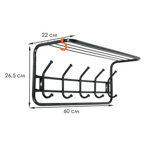  Вешалка настенная с полкой "всп6", 265х600х220 мм, 5 крючков, металл, черная, всп 6 ч | Вешалки настенные