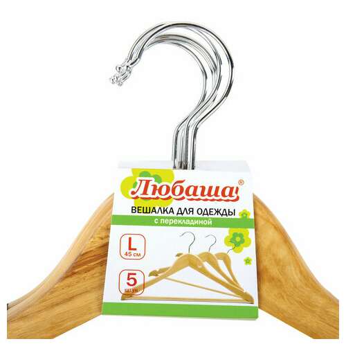  Вешалки-плечики, размер 48-50, комплект 5 шт., деревянная, перекладина, цвет сосна, любаша эконом, 604895 | Вешалки-плечики