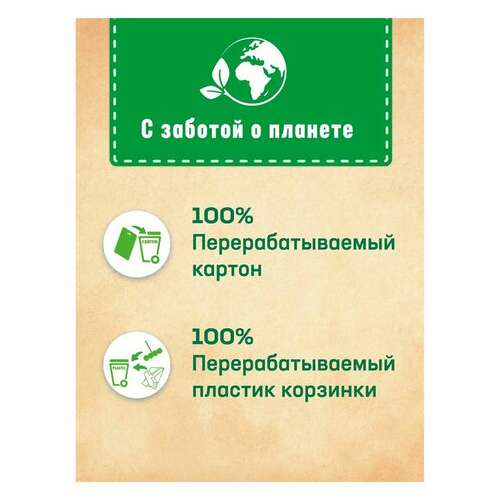  Освежитель wc (для туалета) твердый 3х50 г бреф perfume switch, "яблоня-лотос", 2336888 | Освежители для туалета